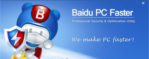 برنامج Baidu PC faster